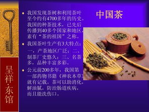 c語言基礎(chǔ)知識入門,了解咖啡基礎(chǔ)知識,咖啡基礎(chǔ)知識試題題庫