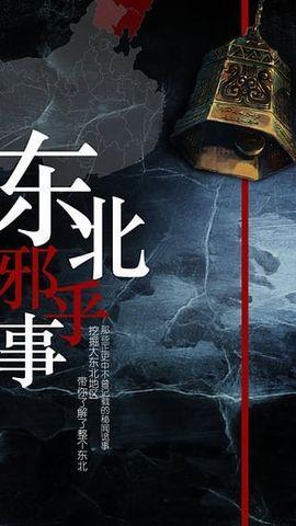 基礎(chǔ)知識(shí)