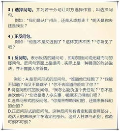 小學(xué)語文基礎(chǔ)知識包括哪些內(nèi)容,小學(xué)語文基礎(chǔ)知識包括哪些方面,小學(xué)語文基礎(chǔ)知識需要學(xué)哪些