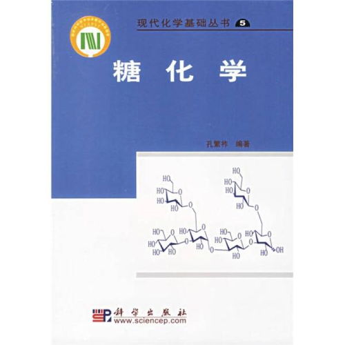 涂料基礎(chǔ)知識(shí)書(shū)籍