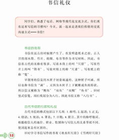 文化基礎(chǔ)知識題庫,文化基礎(chǔ)知識試題及答案,hiphop文化基礎(chǔ)知識