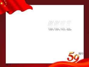 黨務工作的基礎知識,黨務工作基礎知識考試,黨務工作基礎知識題庫