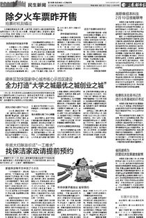 書記員考試基礎(chǔ)文化知識(shí)