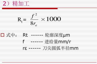 現(xiàn)代刀基礎(chǔ)知識(shí)