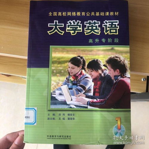 黨校教師公共基礎(chǔ)知識