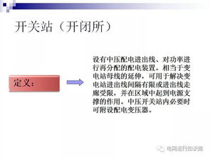 設(shè)備施工圖基礎(chǔ)知識(shí),設(shè)備基礎(chǔ)知識(shí)考試題庫,設(shè)備基礎(chǔ)知識(shí)培訓(xùn)