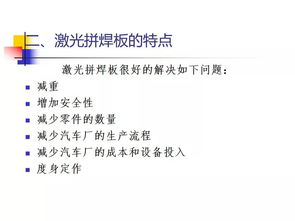 朦板基礎(chǔ)知識