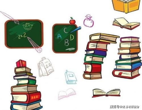 對學生來說由于知識基礎的差異