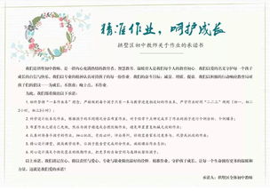 國開金融基礎知識形考1答案,金融基礎知識形考作業(yè)答案,2021金融基礎知識形考作業(yè)