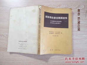 無(wú)線電,基礎(chǔ)知識(shí),mobi
