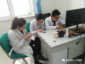 醫(yī)院感染基礎(chǔ)知識(shí)考試試題