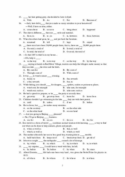 英語基礎(chǔ)知識點有哪些