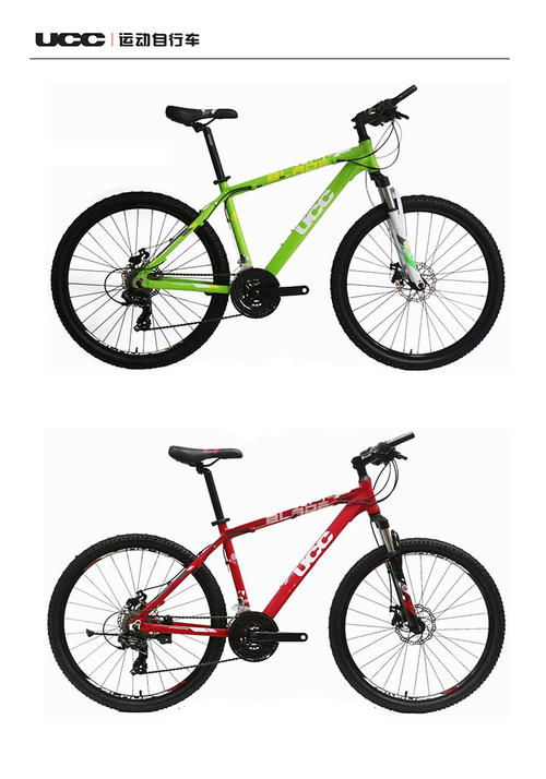 山地車配置基礎(chǔ)知識