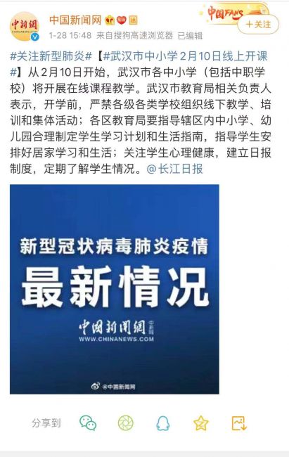 股票入門基礎知識百度文庫,樂理基礎知識百度文庫,攝影入門基礎知識百度文庫
