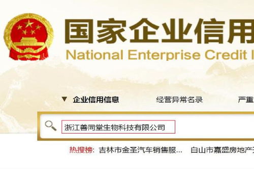 仁世苗方基礎(chǔ)知識(shí)