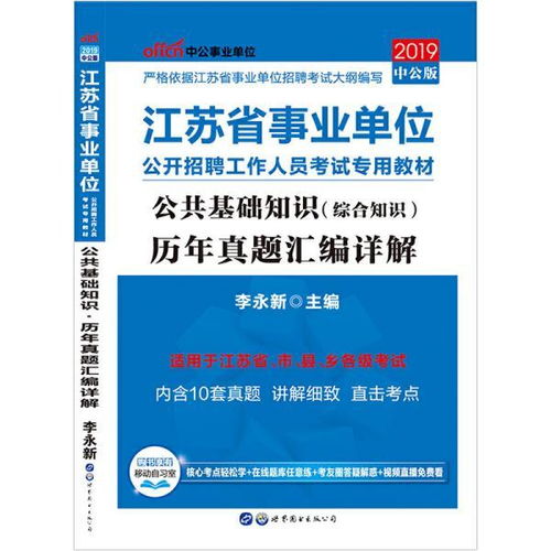 電子廠編程的基礎(chǔ)知識,電子廠插件的基礎(chǔ)知識,電子廠入場基礎(chǔ)知識培訓(xùn)