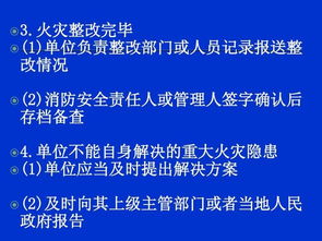 品管部檢查法基礎(chǔ)知識