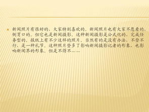 團(tuán)的基礎(chǔ)知識的主要內(nèi)容,共青團(tuán)的基礎(chǔ)知識主要內(nèi)容,金融市場基礎(chǔ)知識主要內(nèi)容