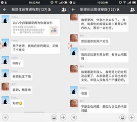 新媒體基礎(chǔ)知識(shí)測(cè)試題