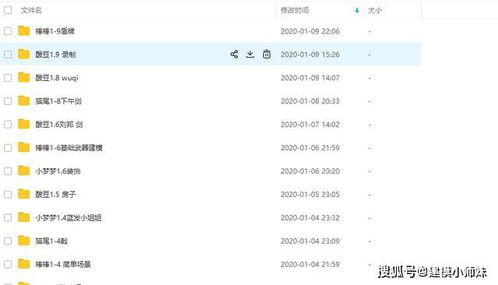max語言基礎(chǔ)知識