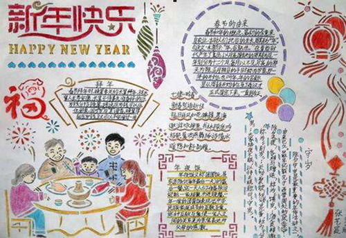 護師考試基礎知識小手抄