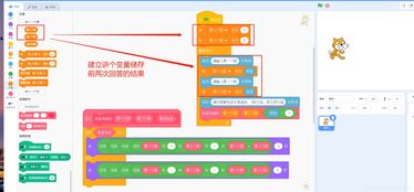 程序編輯基礎(chǔ)知識