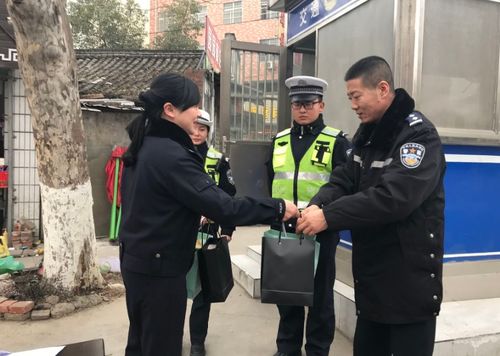 新疆輔警考試《公共基礎(chǔ)知識(shí)》