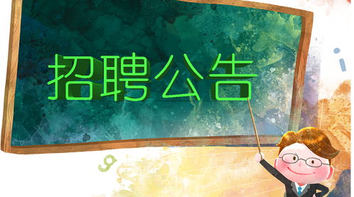 專(zhuān)業(yè)知識(shí)公共基礎(chǔ)知識(shí)和寫(xiě)作